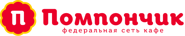 Помпончик — федеральная сеть кафе